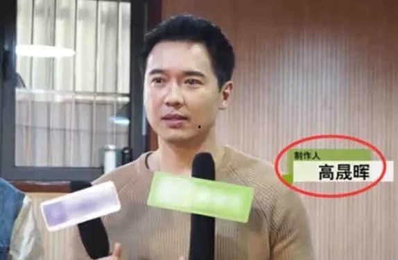 近期娱乐圈吃瓜爆料视频